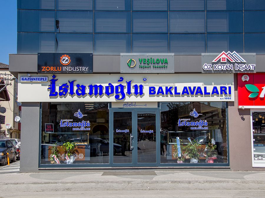 Gaziantepli İslamoğlu Baklavaları