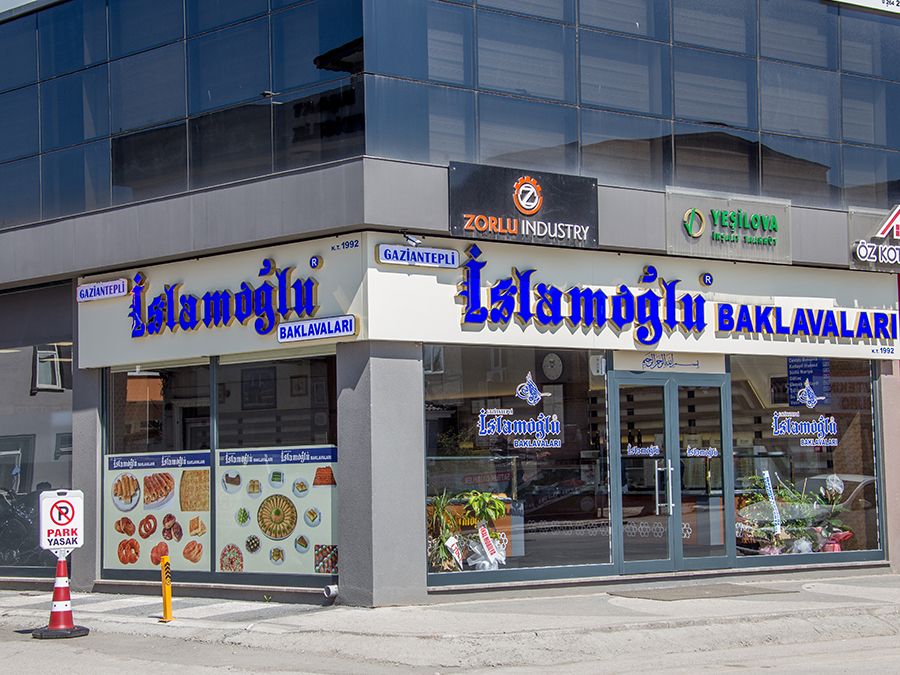Gaziantepli İslamoğlu Baklavaları